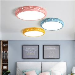 吸顶灯led圆形卧室客厅北欧现代个性创意温馨马卡龙夜明珠卧室灯