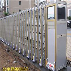 直线平移门电机 北京羿尧门业 北京羿尧OL37型用途广泛