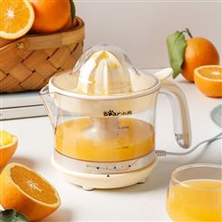 小熊橙汁机电动小型柠檬橙子榨汁机手动榨橙器 企业礼品年会