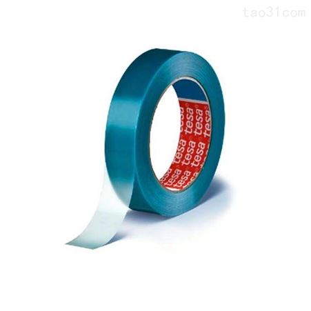 厂家 德莎tesa64250浅蓝色MOPP单面聚丙烯打印机扫描固定胶带